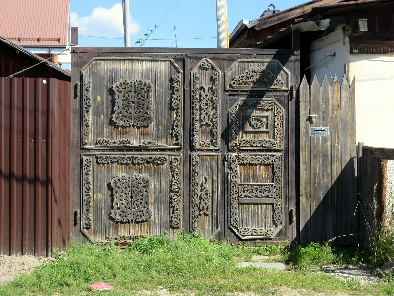Шейнкмана 21, Сысерть (Sysert)